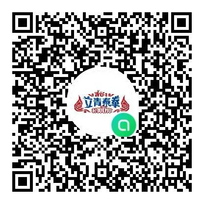 lichainmuayyhaiOpenchat_result